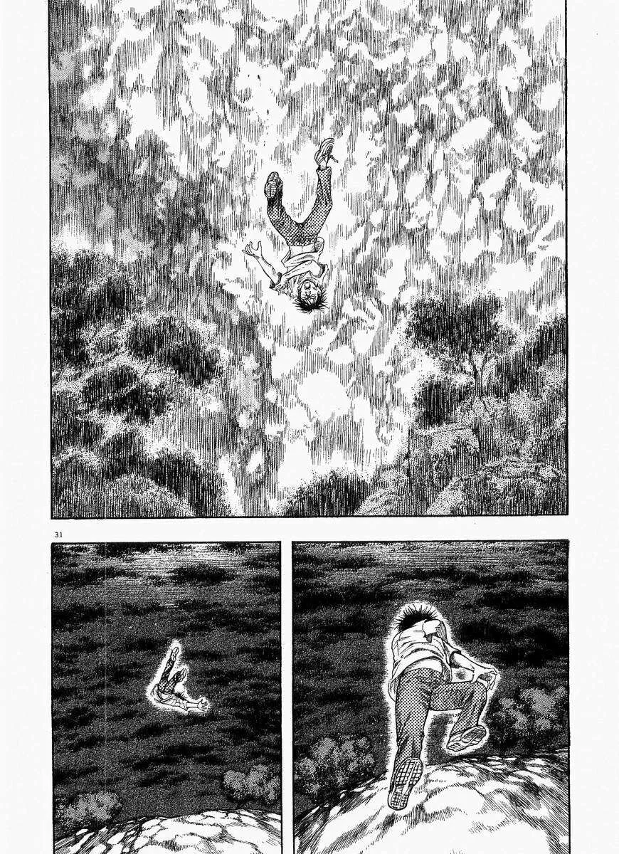 Omega Tribe Chapter 1 page 35 - 