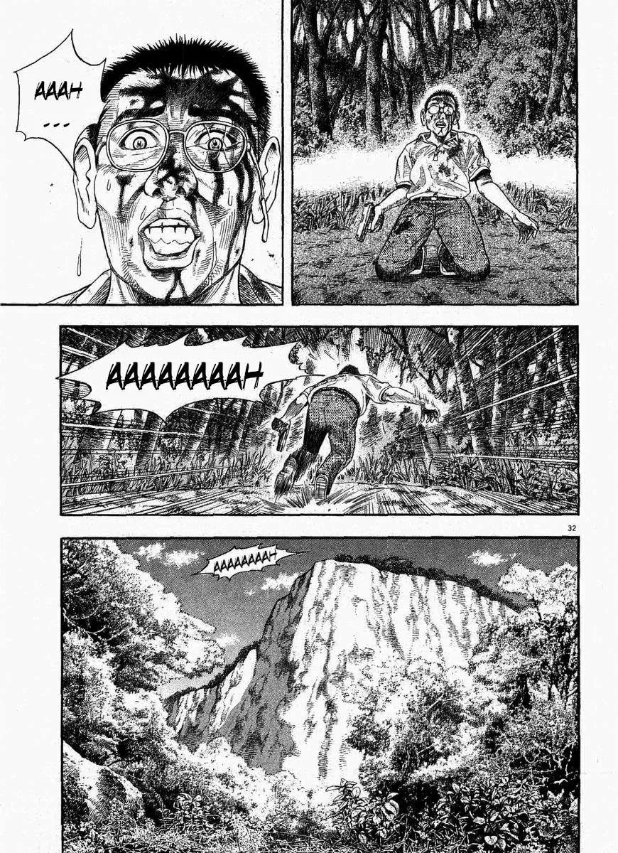 Omega Tribe Chapter 1 page 36 - 