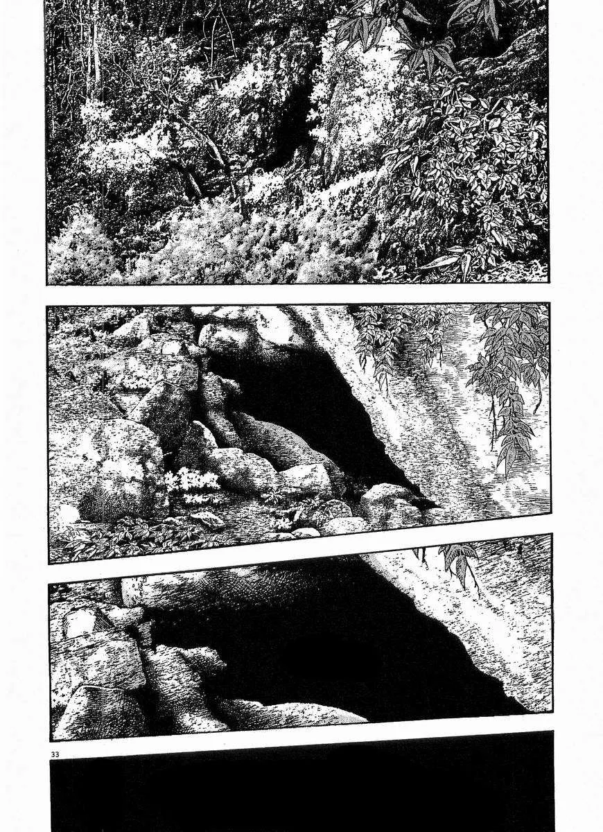 Omega Tribe Chapter 1 page 37 - 