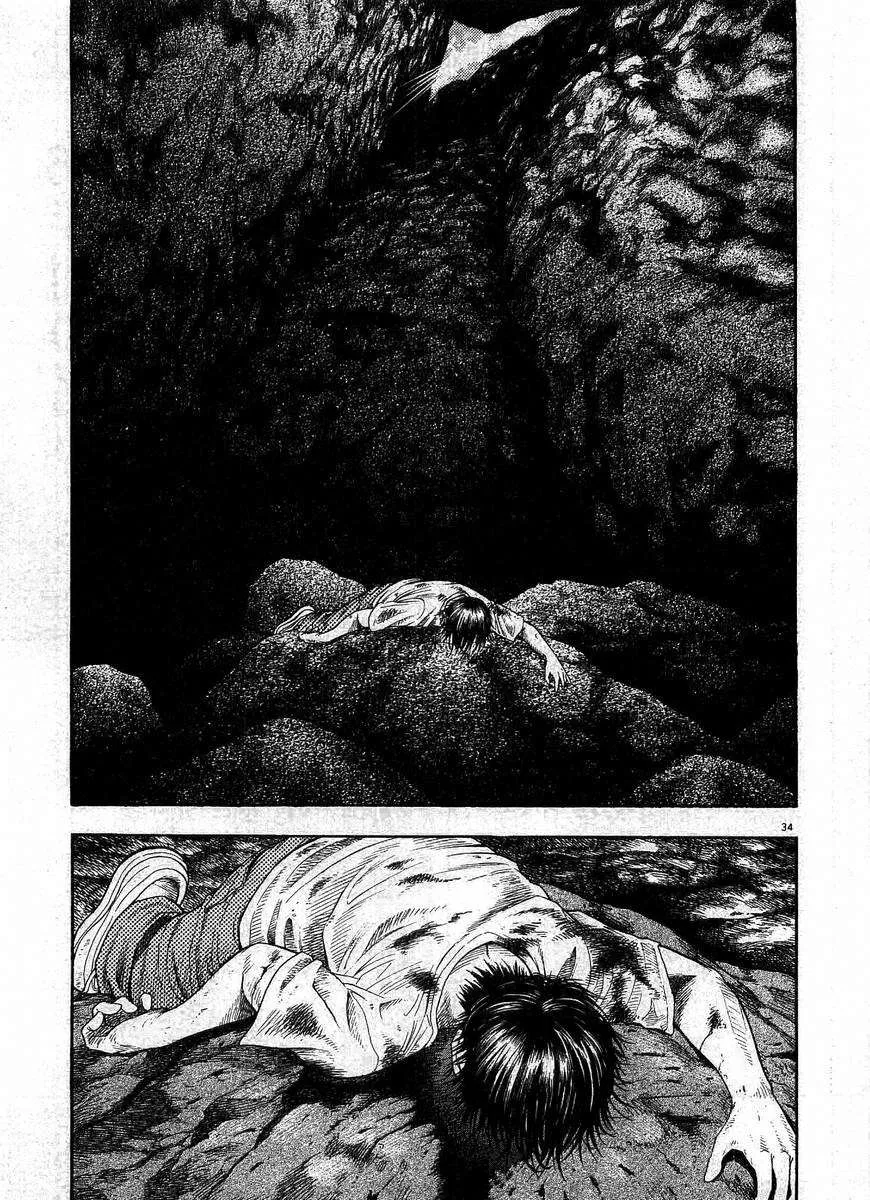 Omega Tribe Chapter 1 page 38 - 