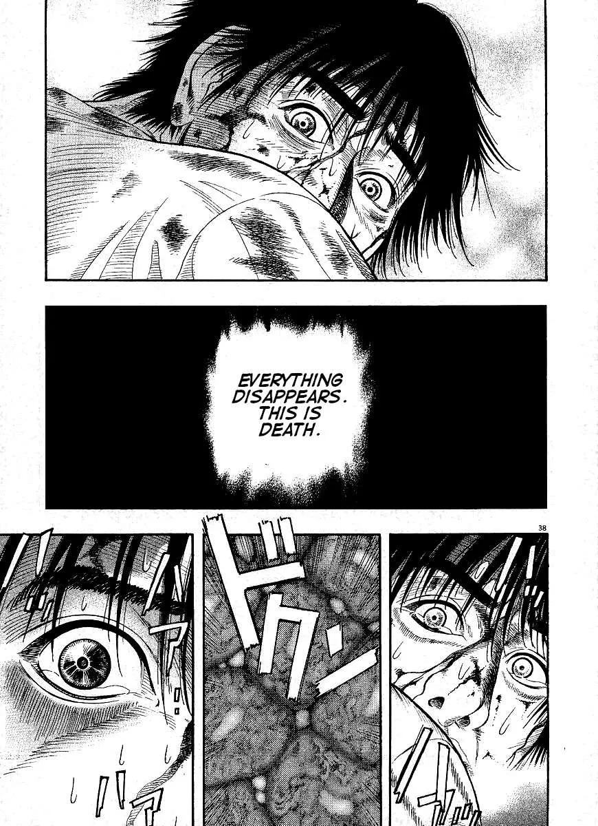 Omega Tribe Chapter 1 page 42 - 