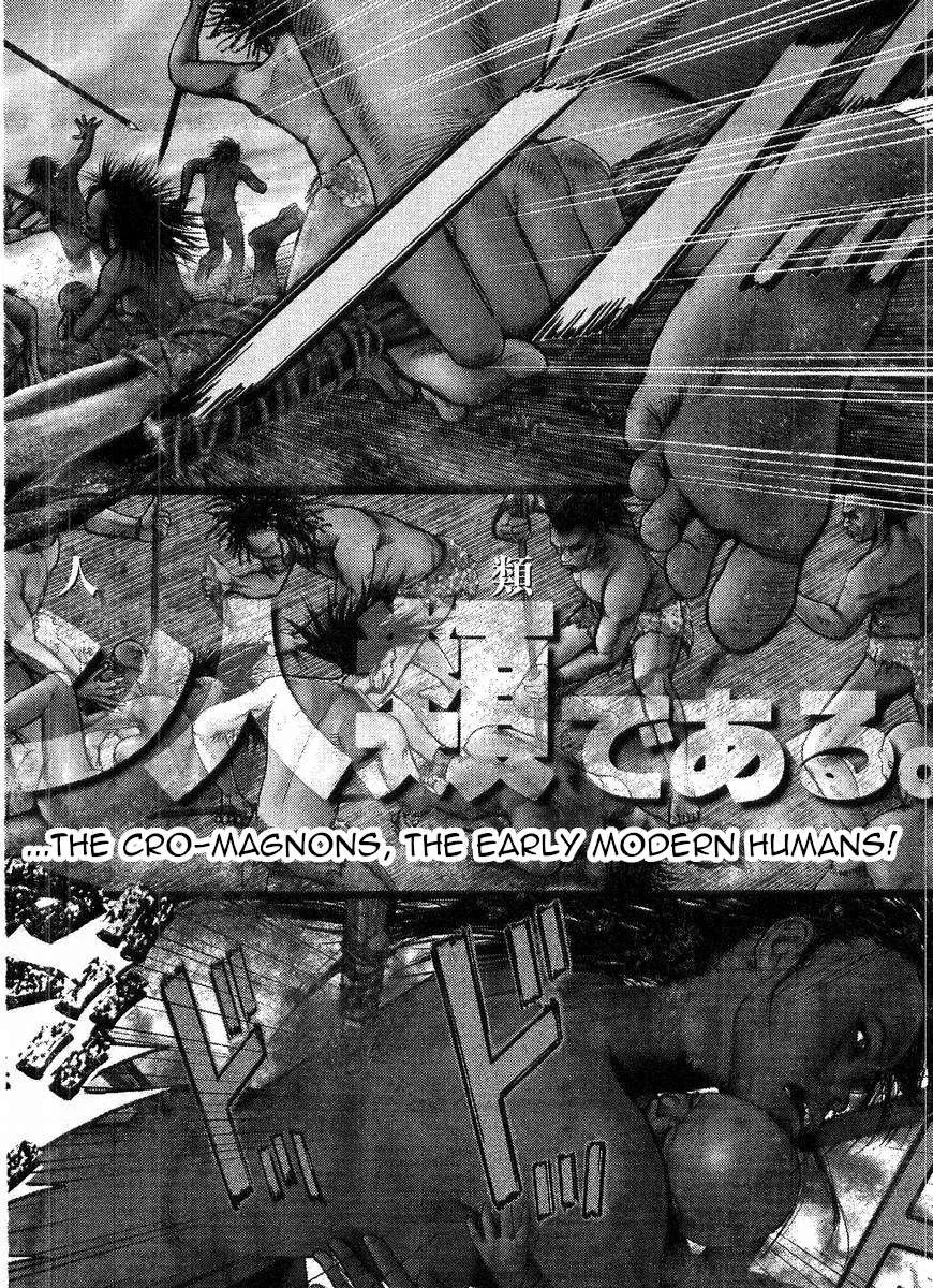 Omega Tribe Chapter 1 page 7 - 