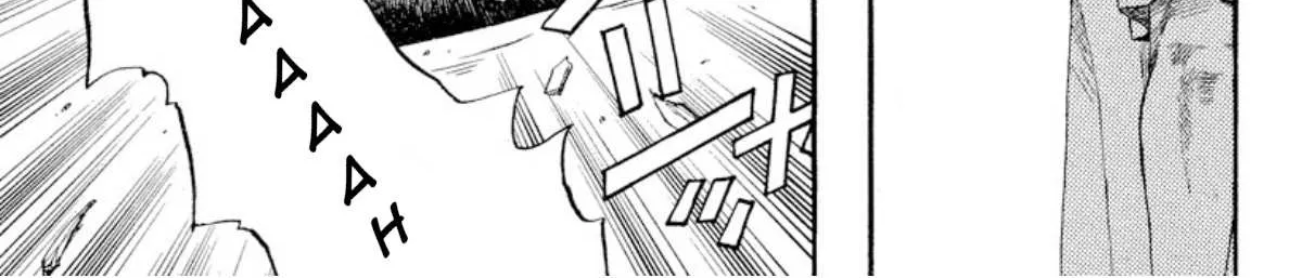 Omega Tribe Chapter 10 page 18 - 