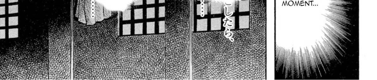 Omega Tribe Chapter 10 page 6 - 