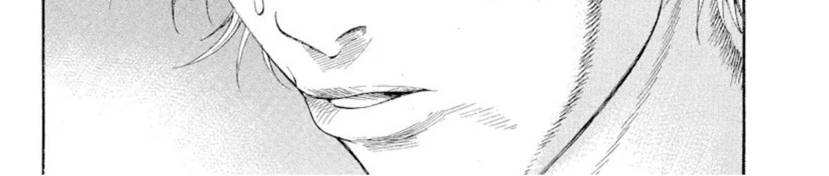 Omega Tribe Chapter 11 page 5 - 