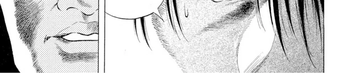 Omega Tribe Chapter 12 page 11 - 