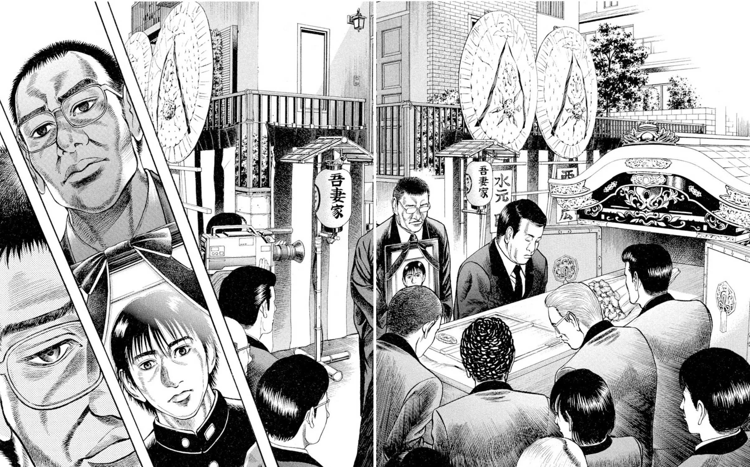 Omega Tribe Chapter 12 page 36 - 