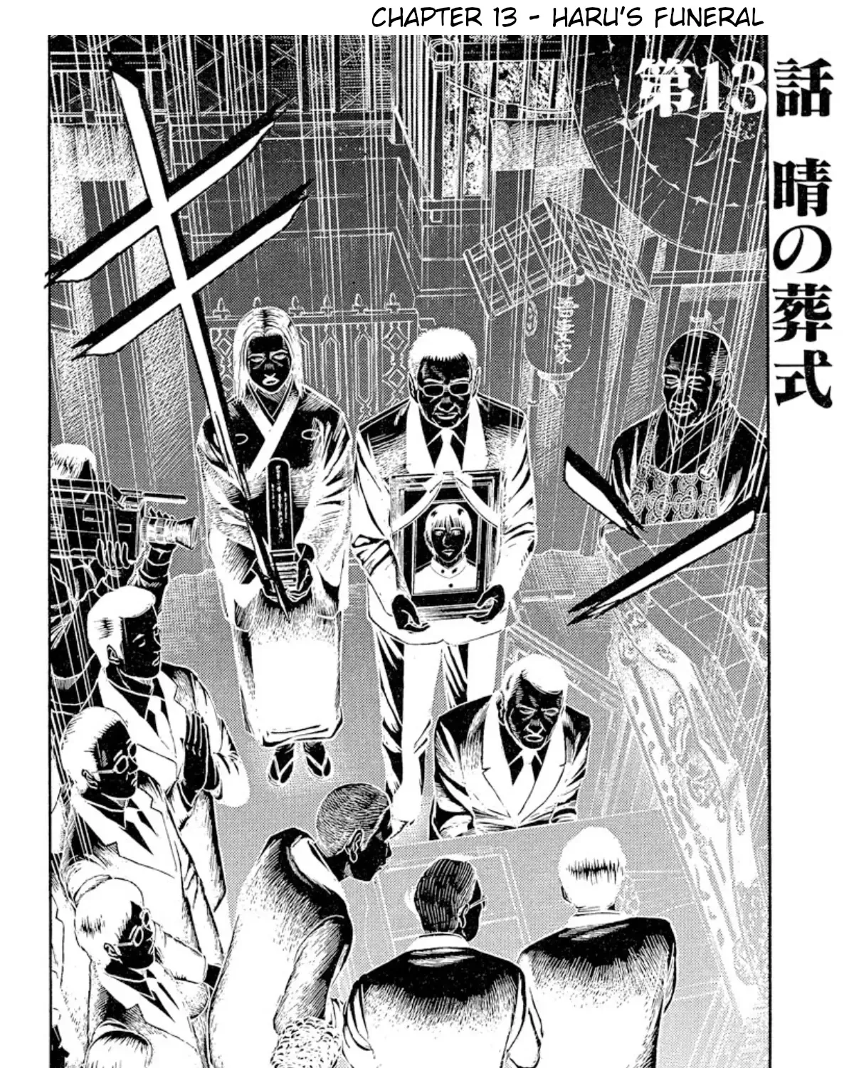 Omega Tribe Chapter 13 page 1 - 