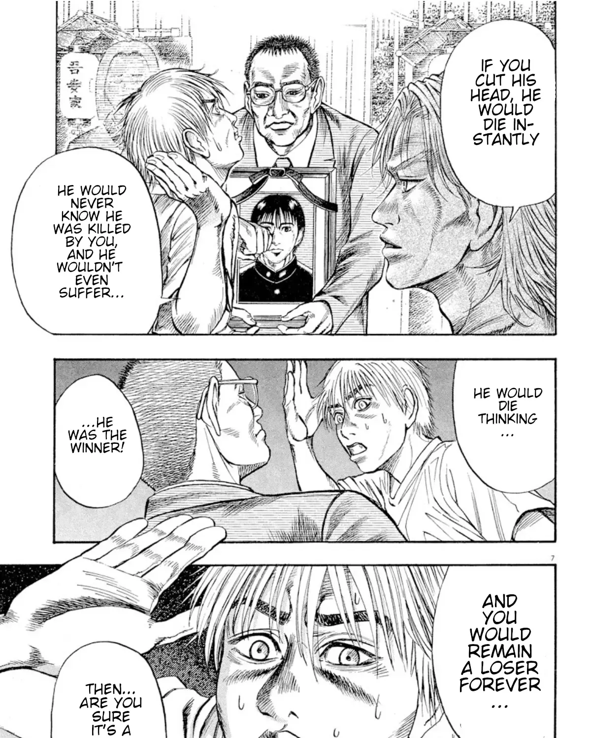 Omega Tribe Chapter 13 page 11 - 