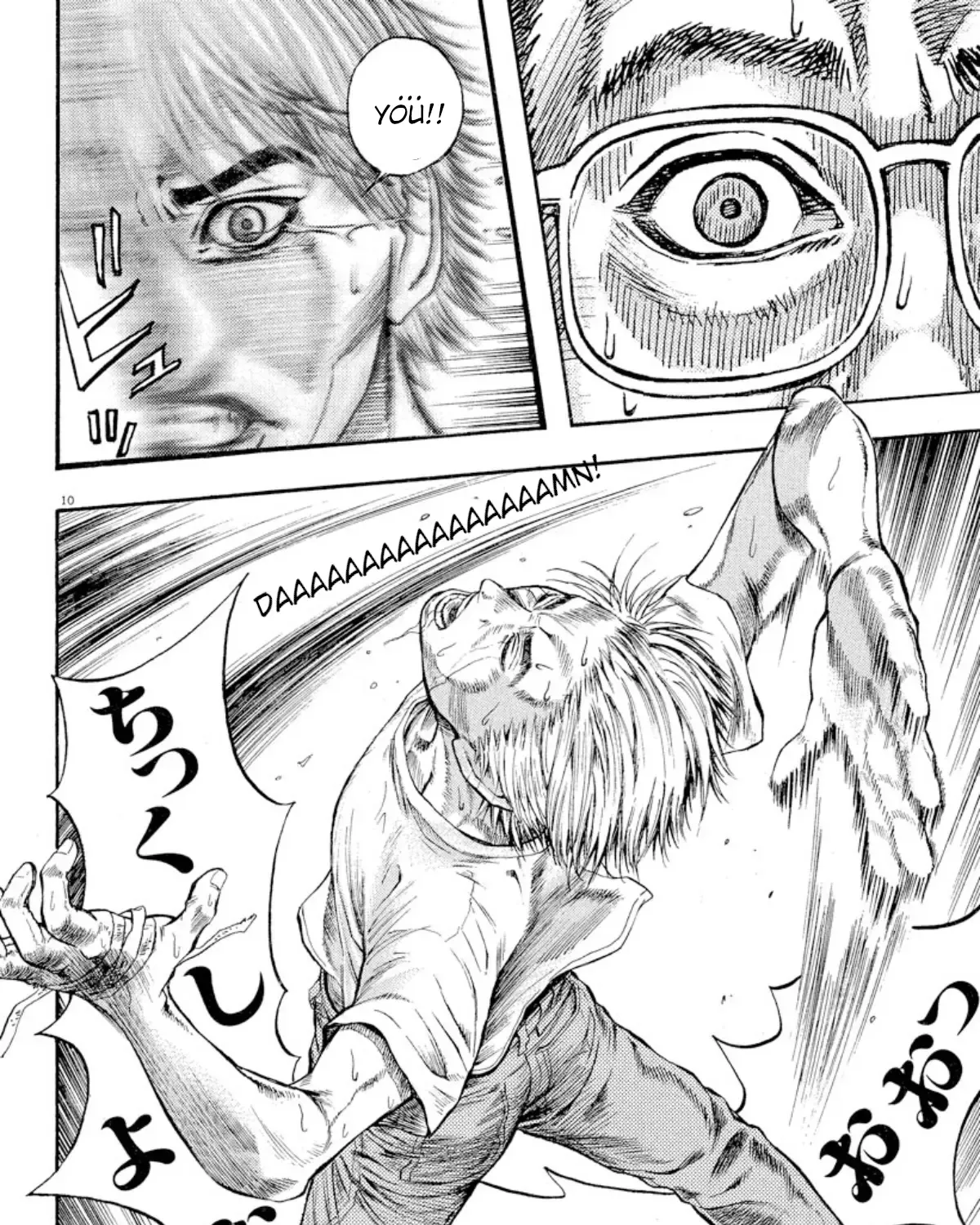 Omega Tribe Chapter 13 page 15 - 