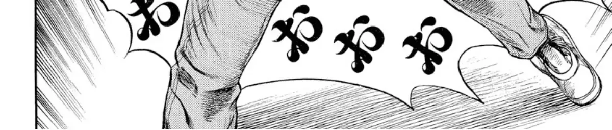 Omega Tribe Chapter 13 page 16 - 