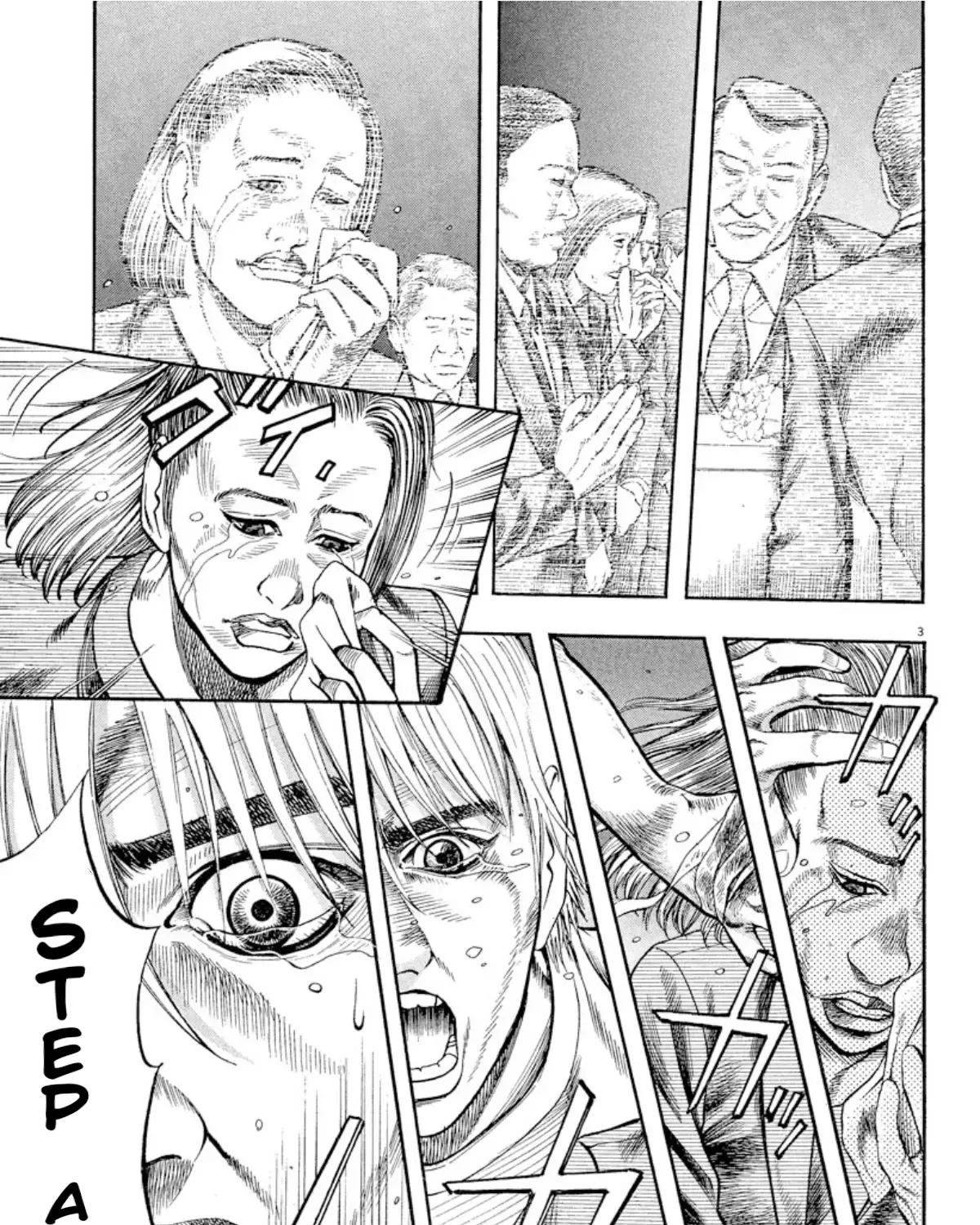 Omega Tribe Chapter 13 page 3 - 