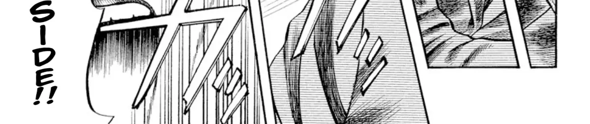 Omega Tribe Chapter 13 page 4 - 