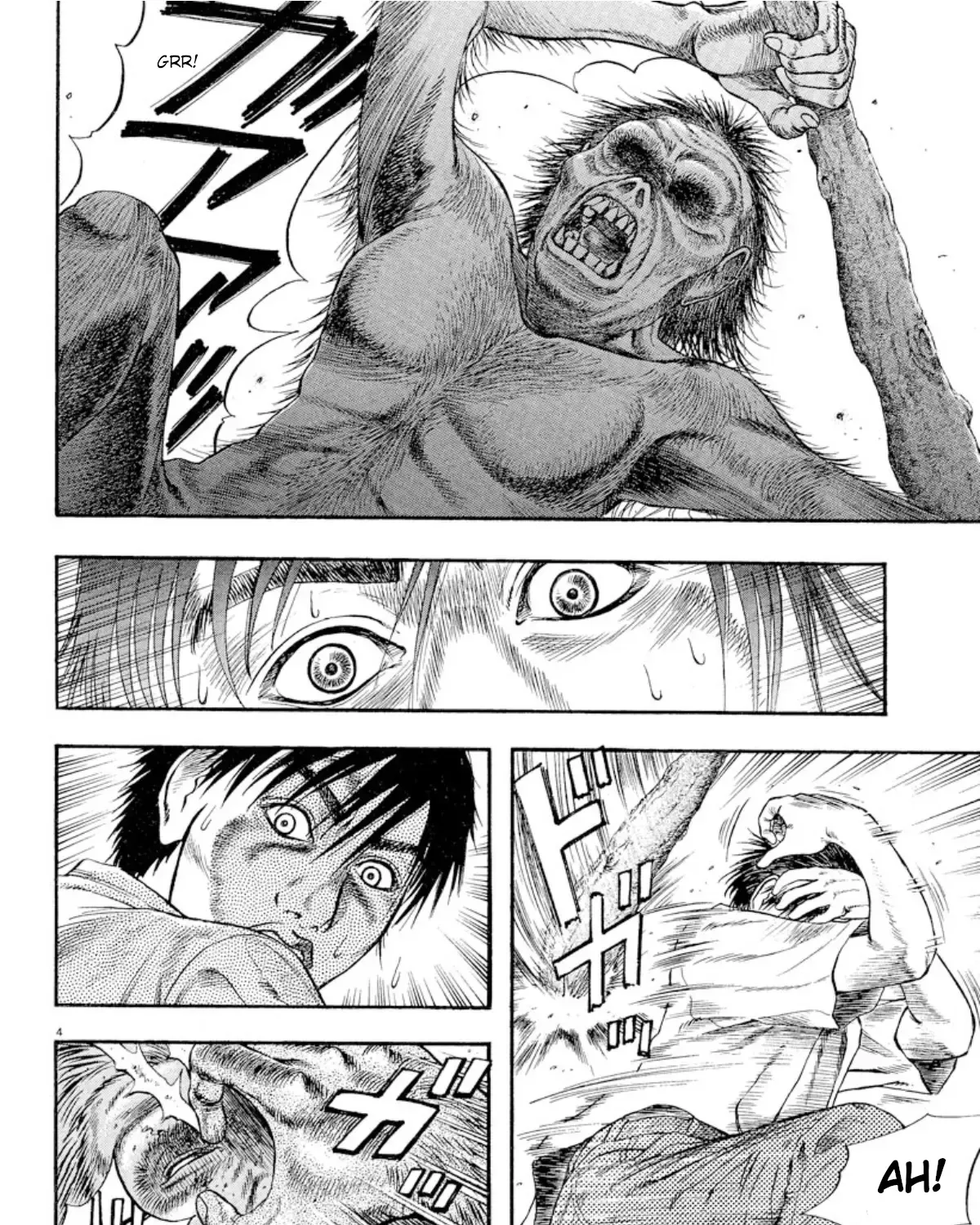 Omega Tribe Chapter 14 page 6 - 