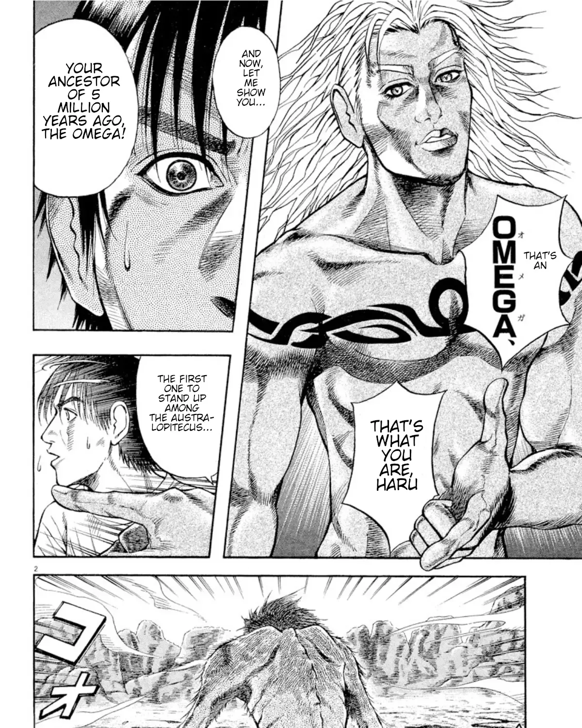 Omega Tribe Chapter 15 page 3 - 