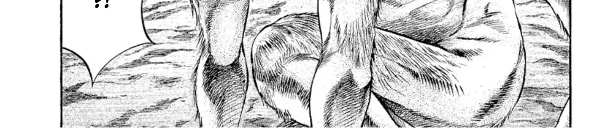 Omega Tribe Chapter 15 page 6 - 