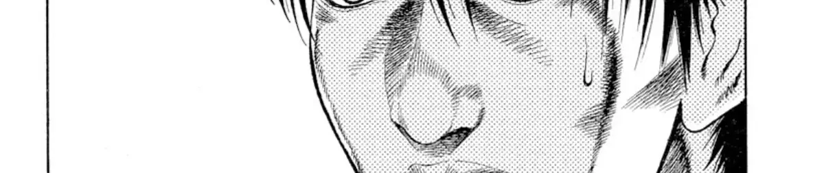 Omega Tribe Chapter 16 page 8 - 