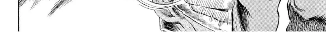 Omega Tribe Chapter 17 page 15 - 