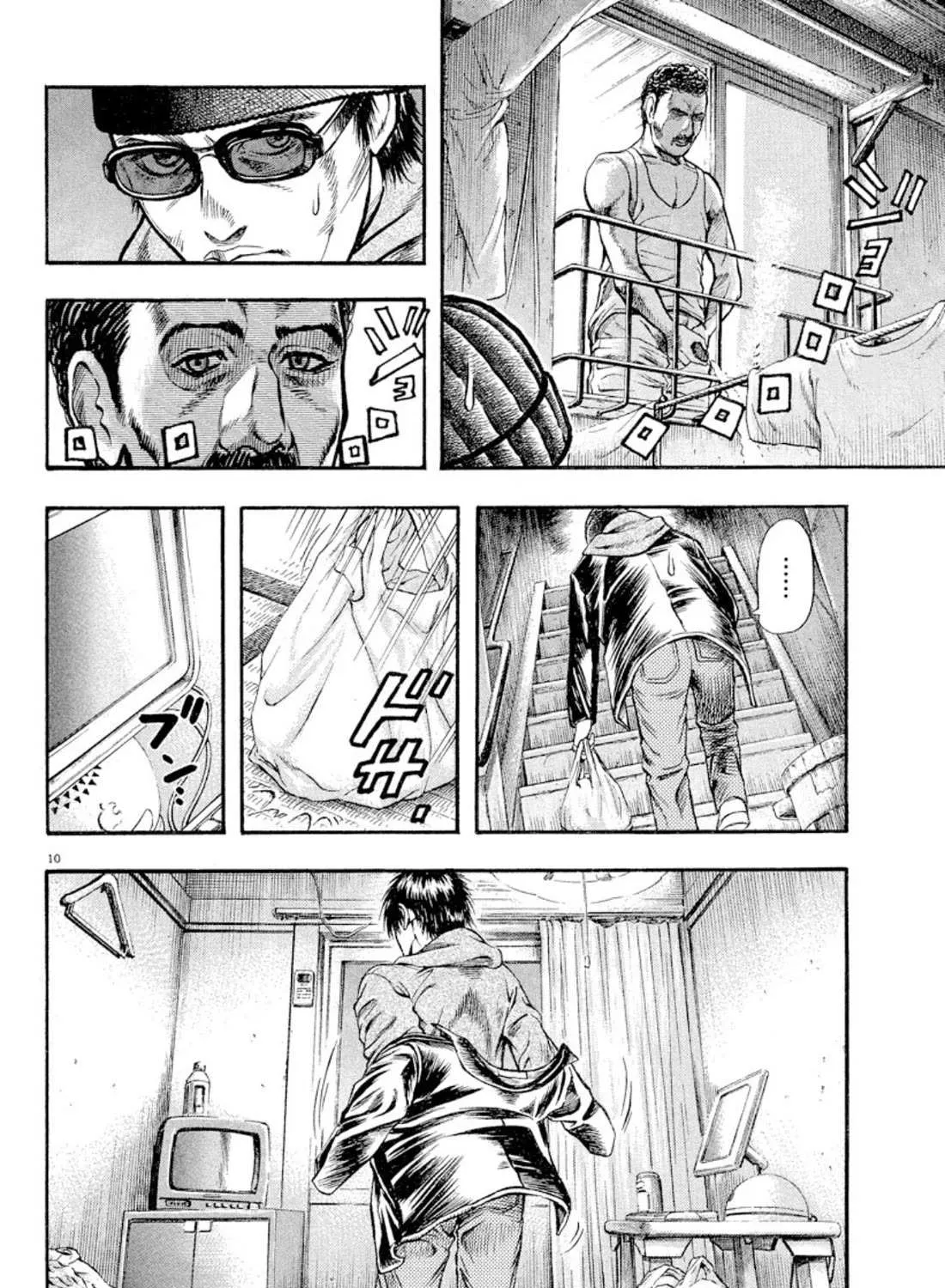 Omega Tribe Chapter 17 page 18 - 