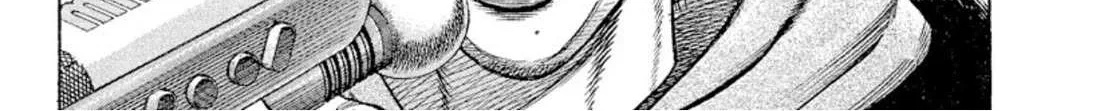Omega Tribe Chapter 17 page 7 - 