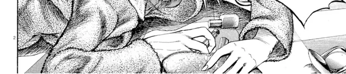 Omega Tribe Chapter 18 page 5 - 