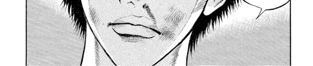Omega Tribe Chapter 19 page 32 - 