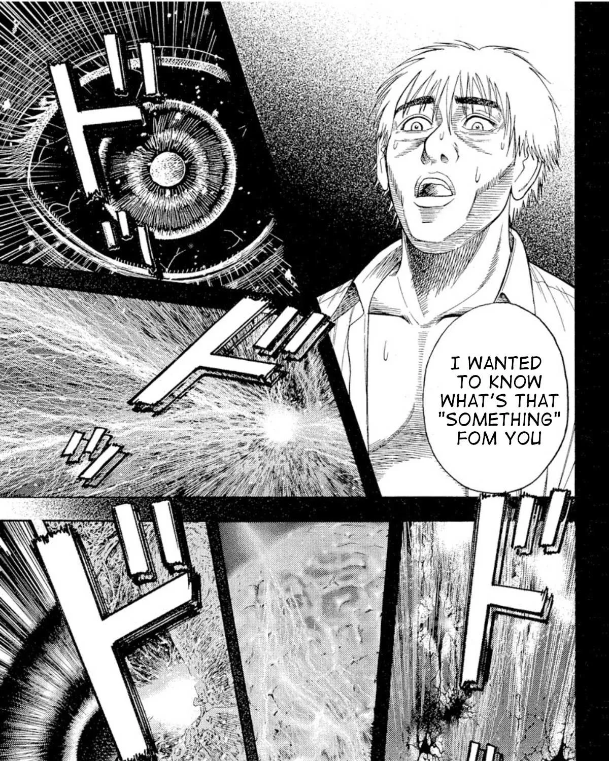 Omega Tribe Chapter 2 page 22 - 