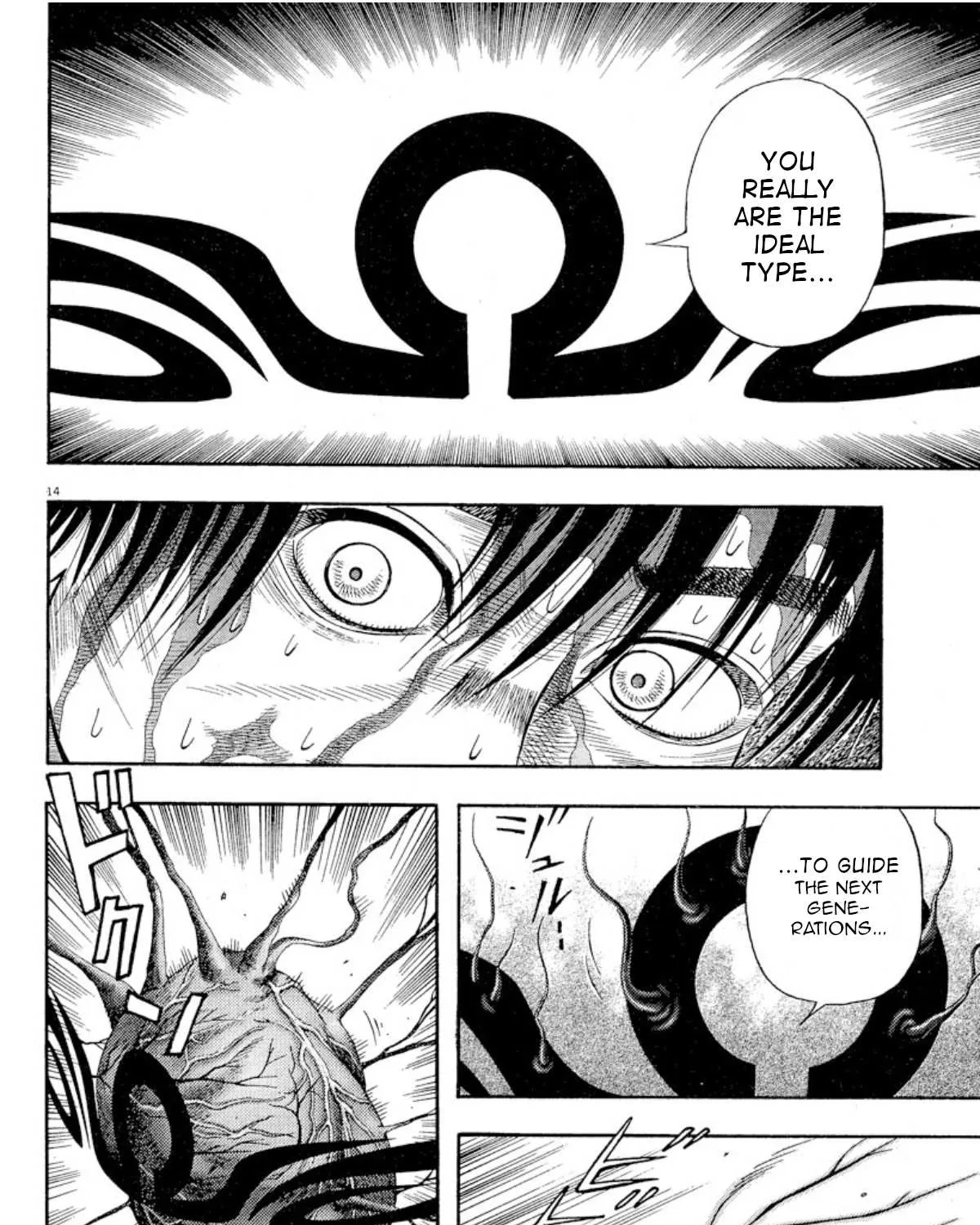 Omega Tribe Chapter 2 page 28 - 
