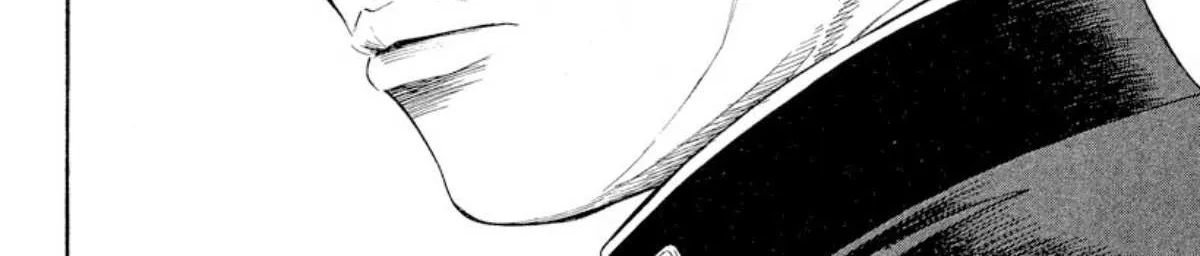 Omega Tribe Chapter 2 page 5 - 