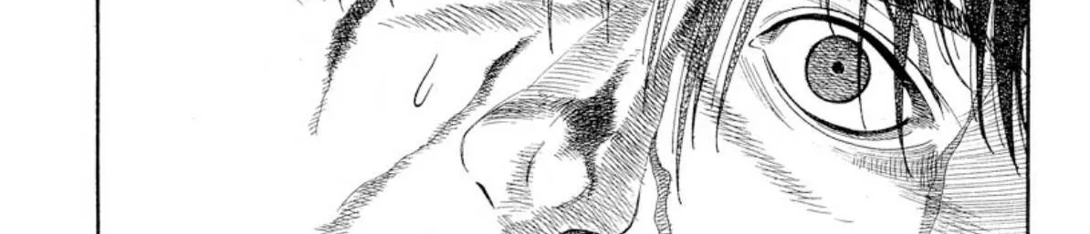 Omega Tribe Chapter 2 page 47 - 