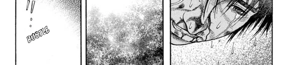 Omega Tribe Chapter 2 page 55 - 