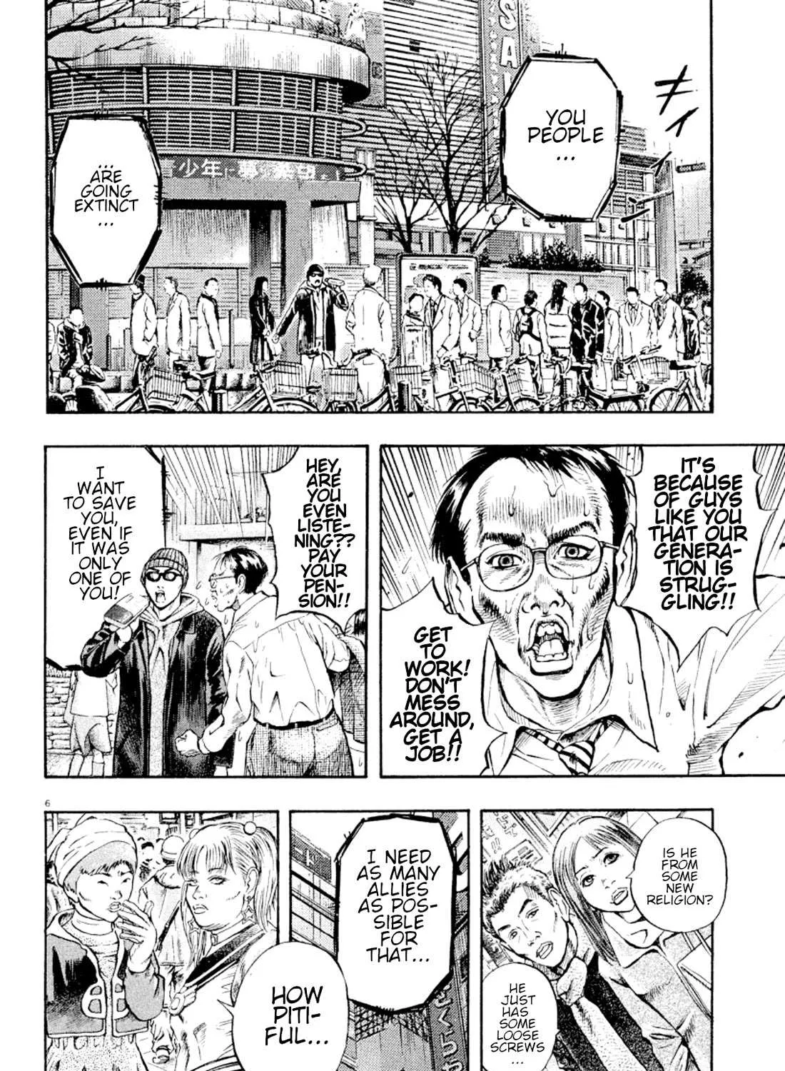 Omega Tribe Chapter 20 page 15 - 