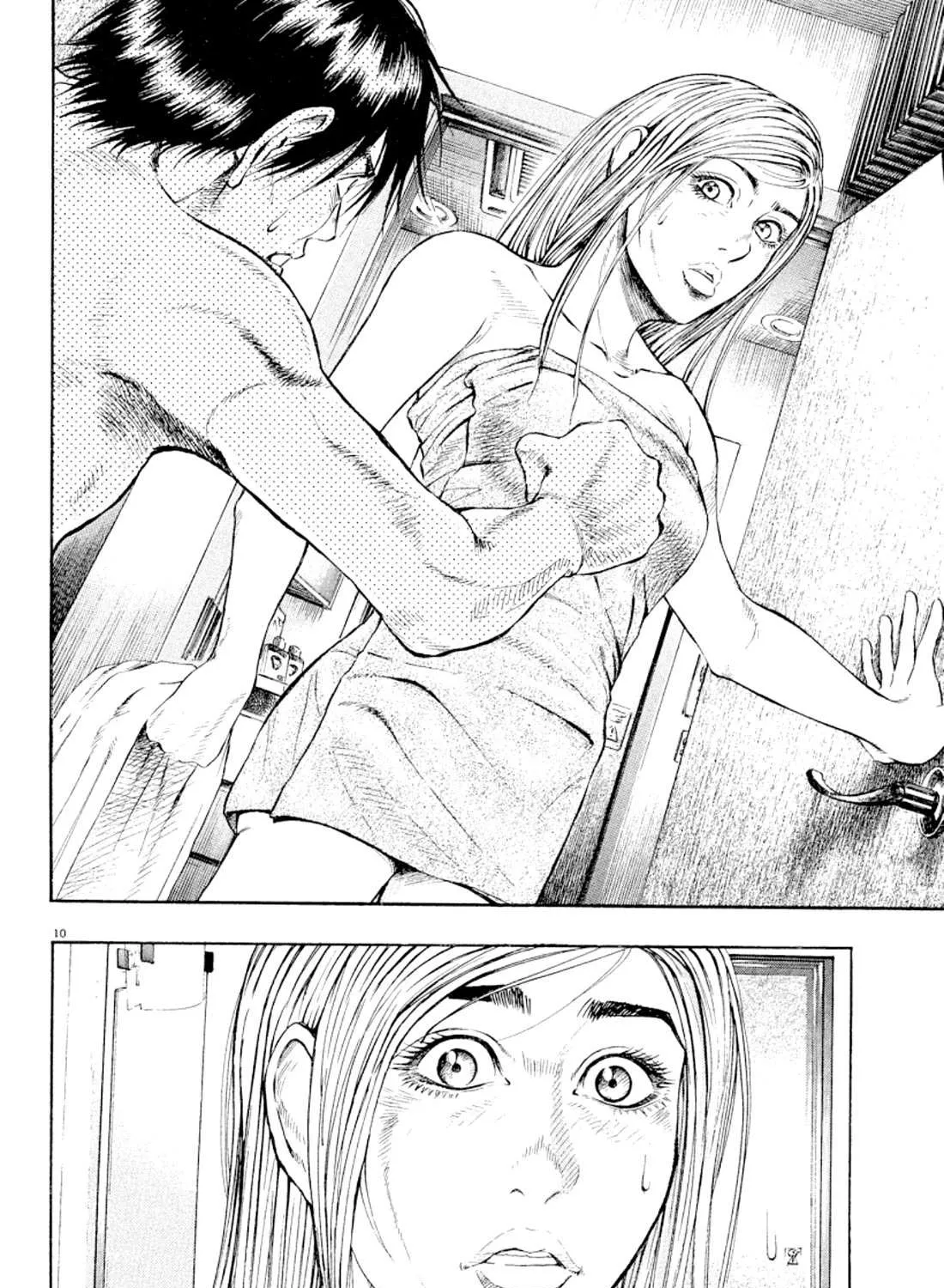 Omega Tribe Chapter 21 page 20 - 