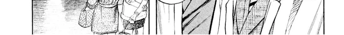 Omega Tribe Chapter 21 page 3 - 