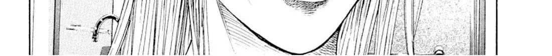 Omega Tribe Chapter 21 page 21 - 