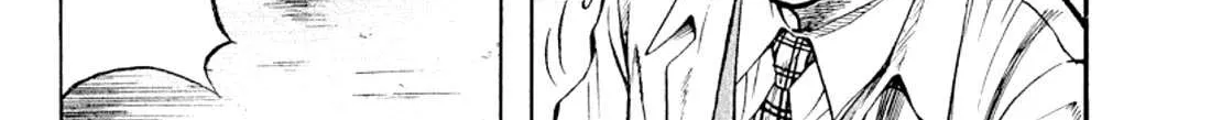 Omega Tribe Chapter 21 page 5 - 