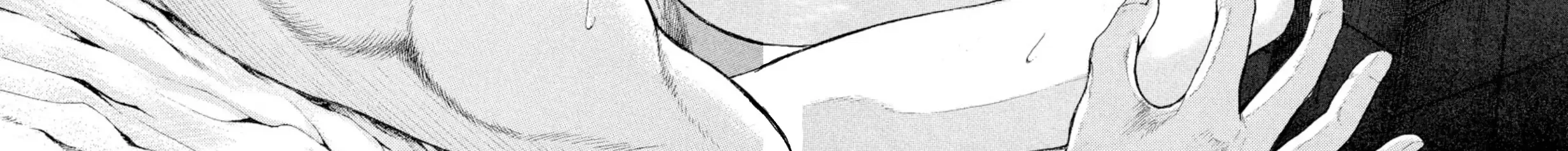 Omega Tribe Chapter 22 page 37 - 