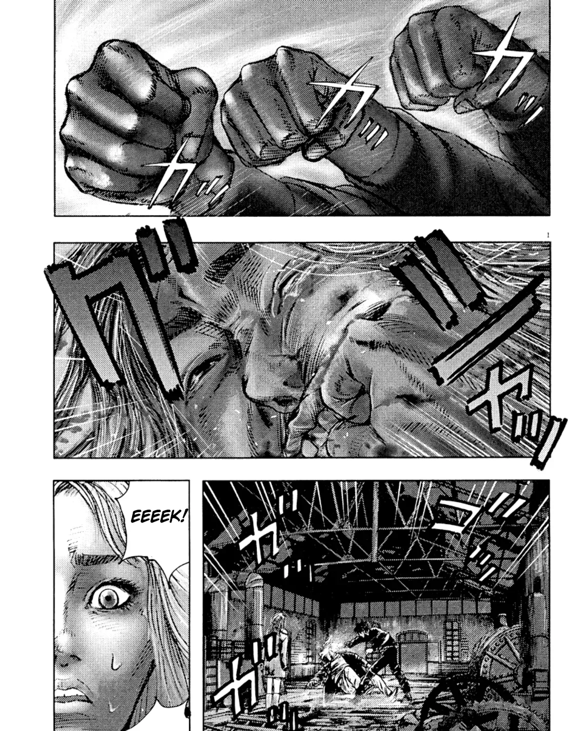 Omega Tribe Chapter 23 page 2 - 
