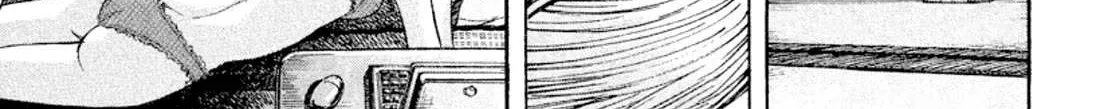 Omega Tribe Chapter 24 page 22 - 