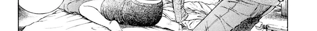 Omega Tribe Chapter 24 page 4 - 