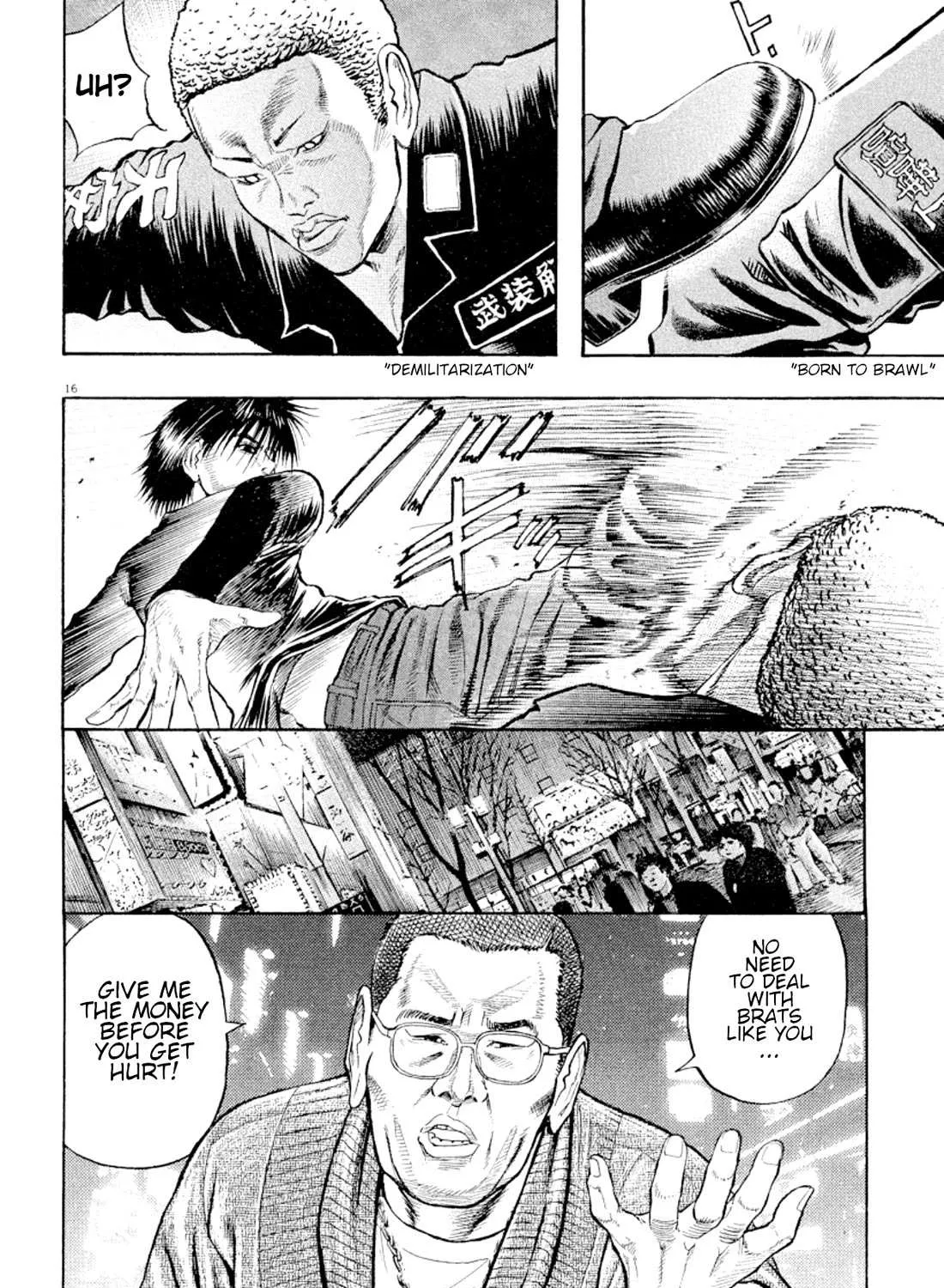 Omega Tribe Chapter 24 page 31 - 