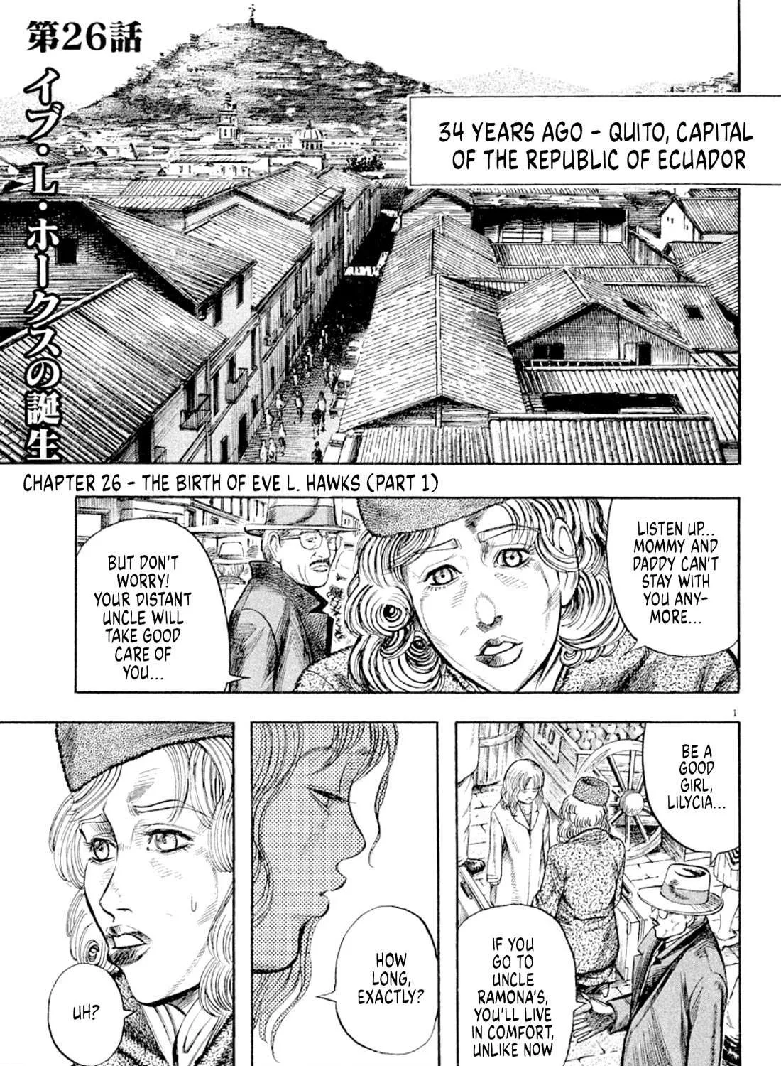 Omega Tribe Chapter 26 page 1 - 