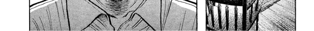 Omega Tribe Chapter 26 page 26 - 