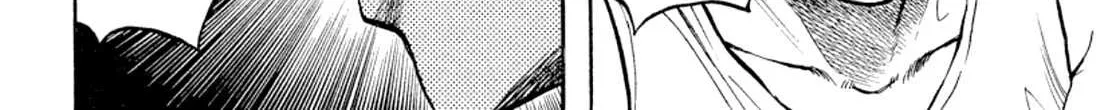 Omega Tribe Chapter 26 page 32 - 