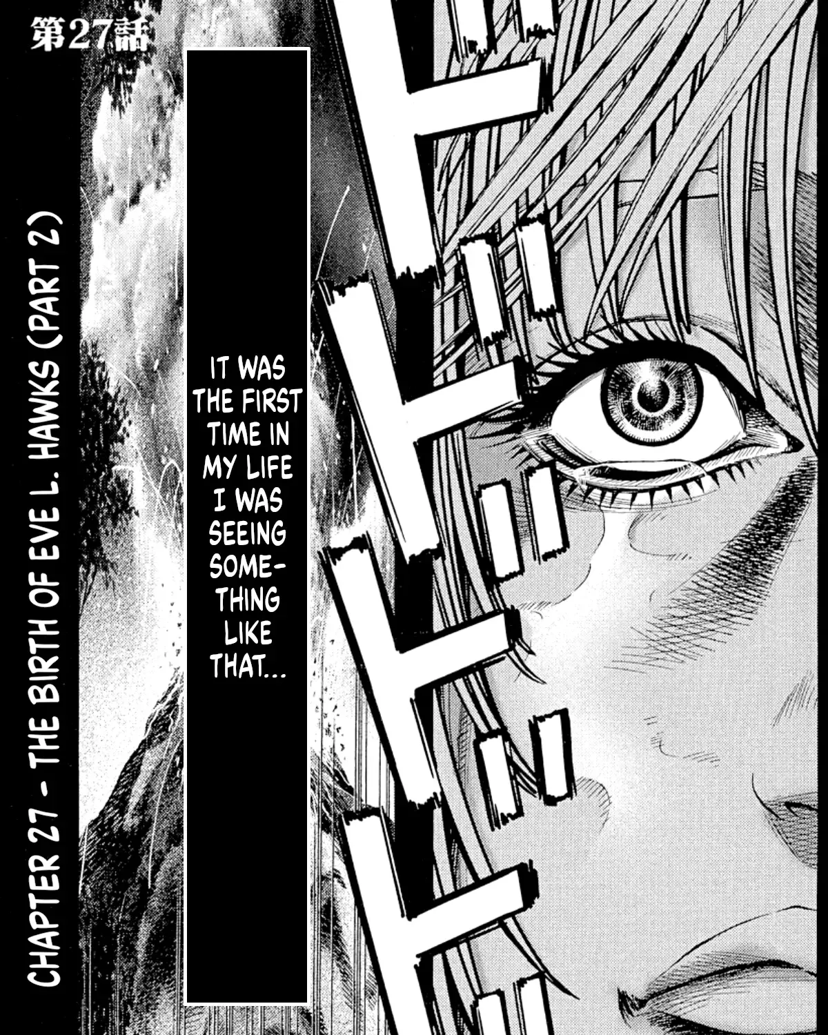 Omega Tribe Chapter 27 page 1 - 