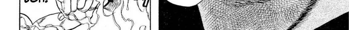 Omega Tribe Chapter 28 page 17 - 
