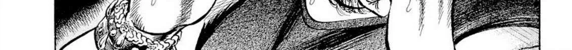 Omega Tribe Chapter 28 page 23 - 