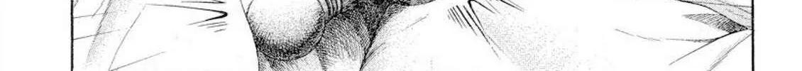 Omega Tribe Chapter 28 page 7 - 