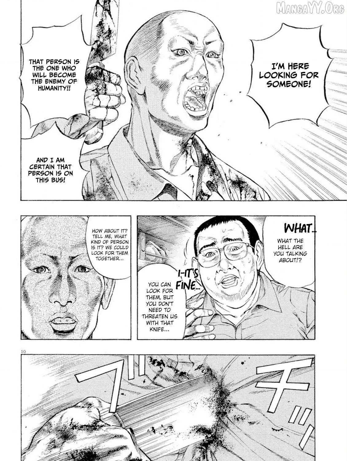 Omega Tribe Chapter 29 page 19 - 