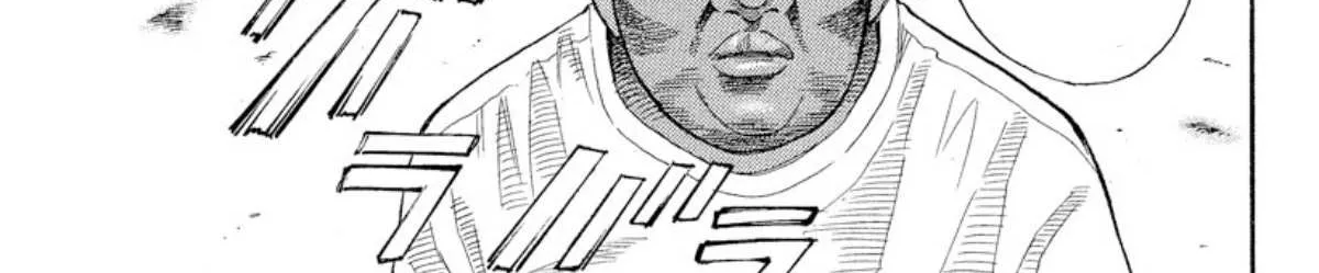 Omega Tribe Chapter 3 page 17 - 